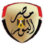 مصر اليوم