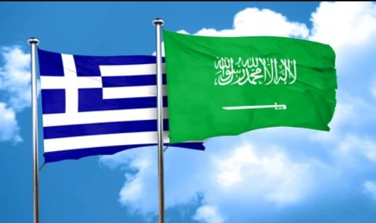 فوربس: التعاون العسكري السعودي اليوناني يأخذ منحنًى جديدًا