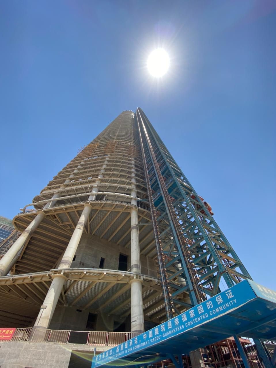 برج العاصمة الادارية الاكثر ارتفاعا فى افريقيا