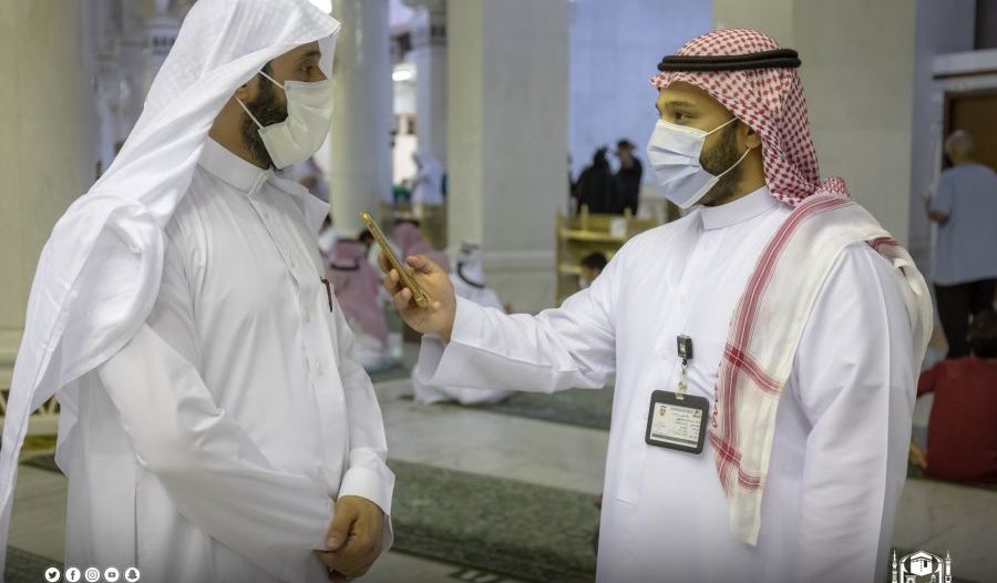حزمة من الإجراءات الوقائية للدروس العلمية في المسجد الحرام