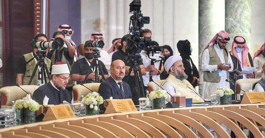 مؤتمر روسيا والعالم الإسلامي