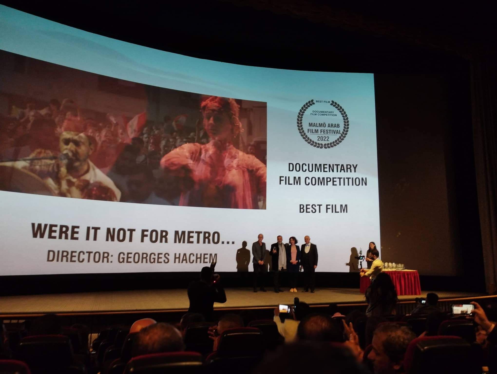 الوثائقي من القاهرة يفوز بجائزة لجنة تحكيم مهرجان مالمو للسينما العربية (8)