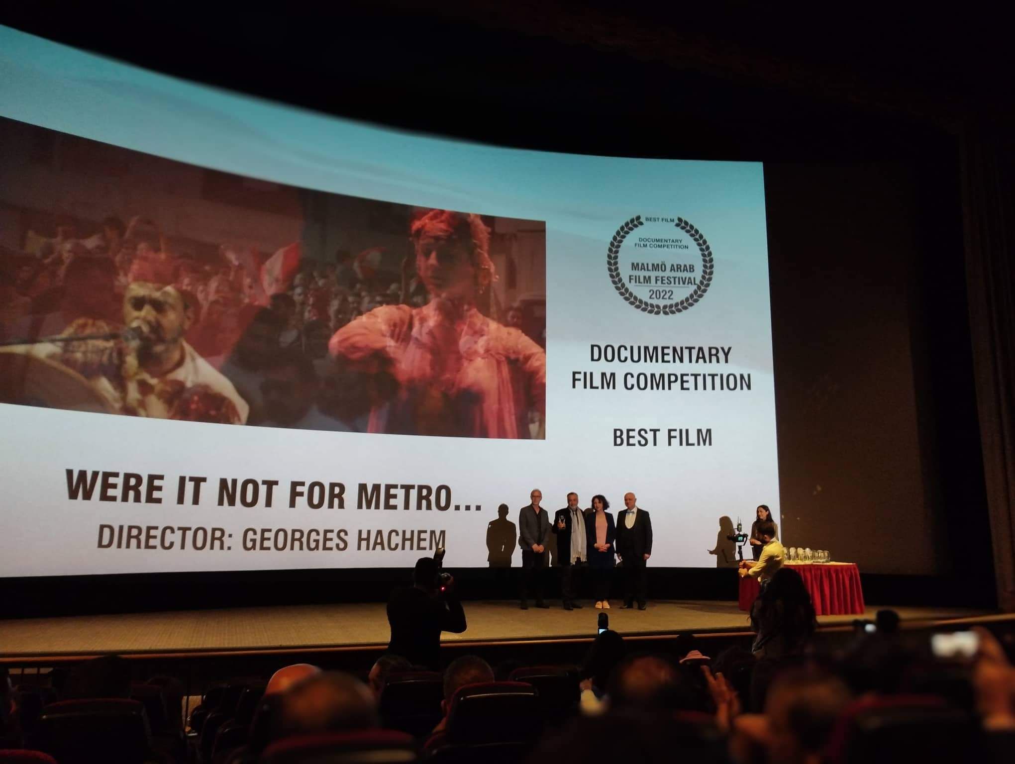 الوثائقي من القاهرة يفوز بجائزة لجنة تحكيم مهرجان مالمو للسينما العربية (10)
