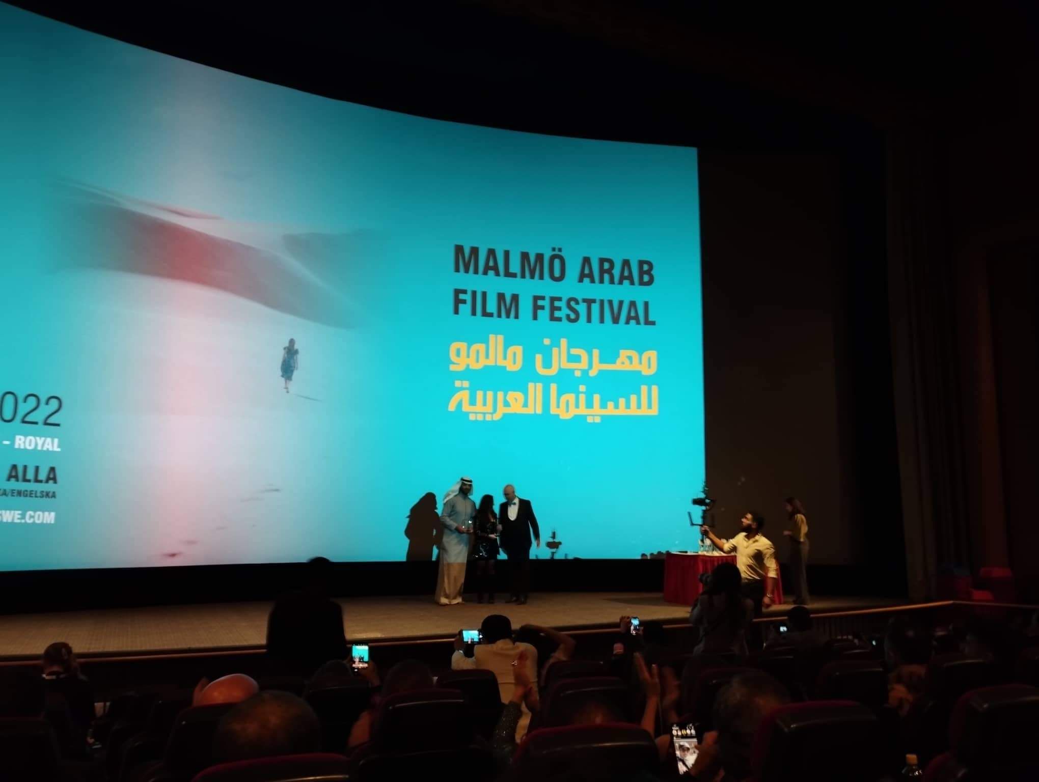 الوثائقي من القاهرة يفوز بجائزة لجنة تحكيم مهرجان مالمو للسينما العربية (6)