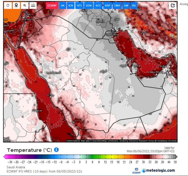 الحصيني يتوقع أجواء شديدة الحرارة على عدة مناطق - المواطن