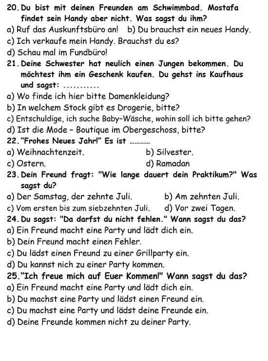 اللغة الألمانية لطلاب الثانوية العامة (7)