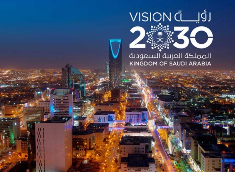 دويتشه فيله ترصد جهود السعودية الخيالية ضمن رؤية 2030