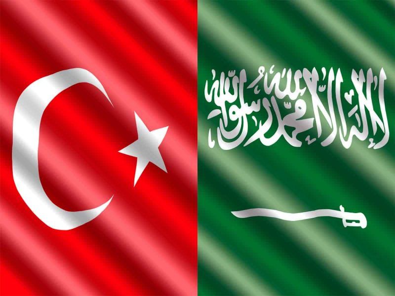 فرانس برس السعودية وتركيا نحو طريق جديد من العلاقات