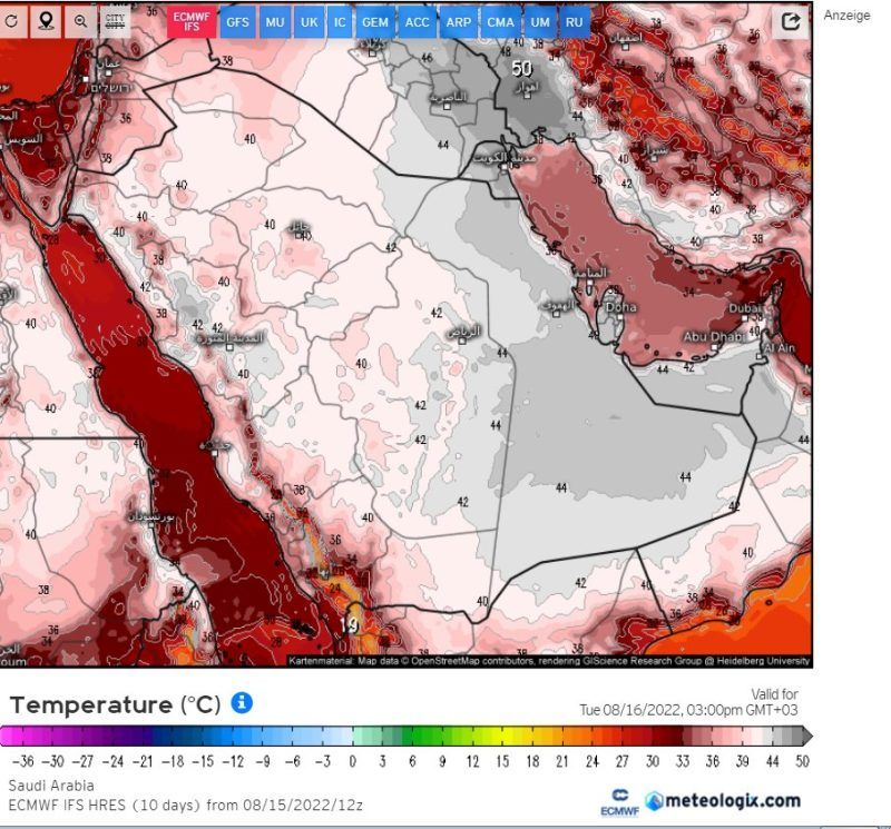 الحصيني : أجواء حارة نهارًا وأمطار متوسطة على هذه المناطق - المواطن