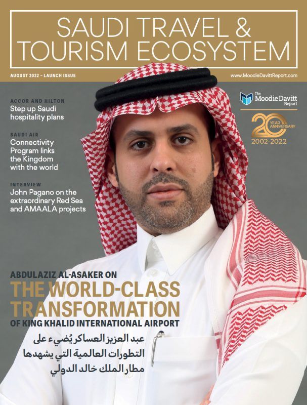 مجلة بريطانية السعودية تتمتع بأكثر أسواق السياحة إثارة في العالم