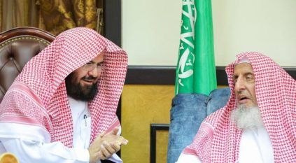 السديس يطلع سماحة المفتي على الخطط الاستراتيجية لرئاسة الشؤون الدينية
