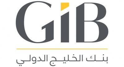 بنك الخليج يعلن عن وظائف شاغرة بعدة تخصصات