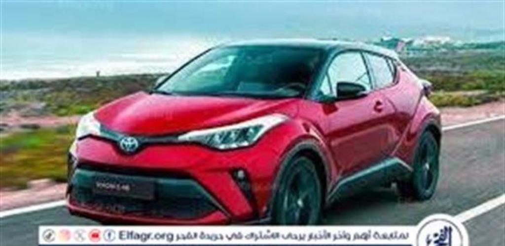 أسعار سيارات تويوتا الجديدة في مصر: اختر الفئة المناسبة لك