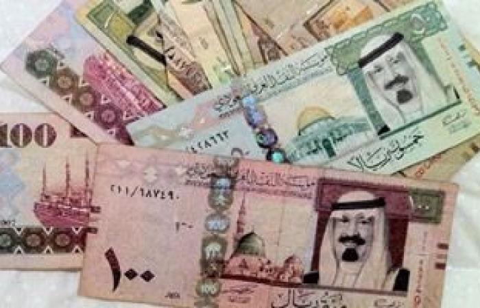 أسعار العملات اليوم الأحد 31-1-2021 بالبنوك المصرية