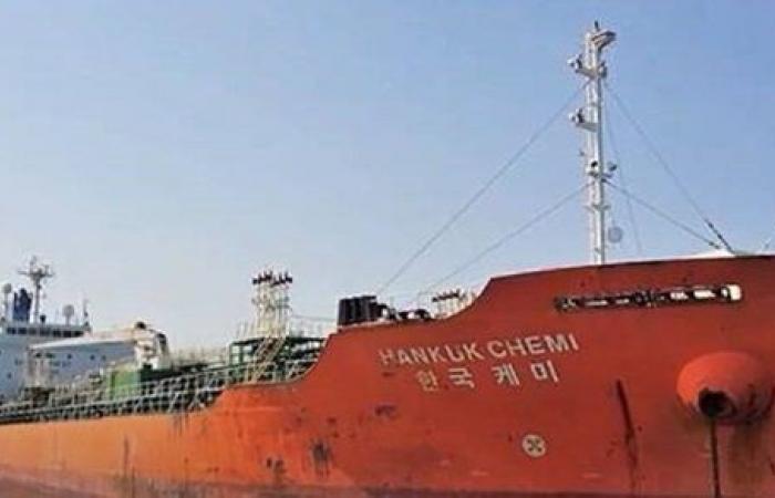 إيران: احتجاز ناقلة النفط الكورية الجنوبية لا علاقة له بقضية الأرصدة المجمدة