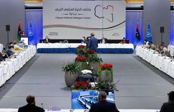 ليبيا.. المرشحون للمناصب السيادية يفشلون في اجتياز المرحلة الأولى للتصويت