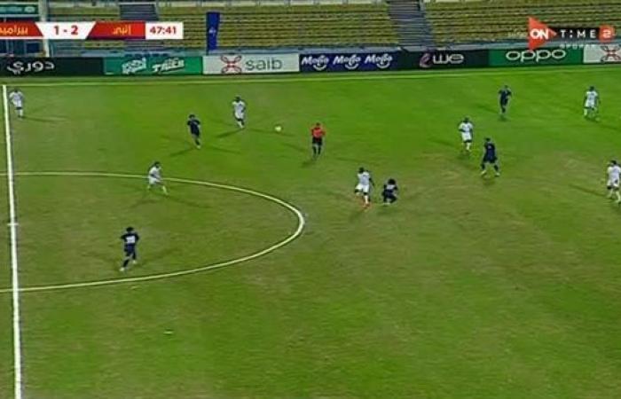 إنبي يسقط بيراميدز 3-2 في مباراة مثيرة بالدوري المصري
