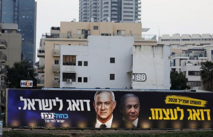 بعد انسحاب أحد مكوناتها... ما مستقبل القائمة المشتركة في الانتخابات الإسرائيلية؟