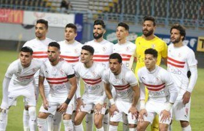 الزمالك يصرف مستحقات لاعبيه بعد مباراة الاتحاد من "فلوس" مصطفى محمد