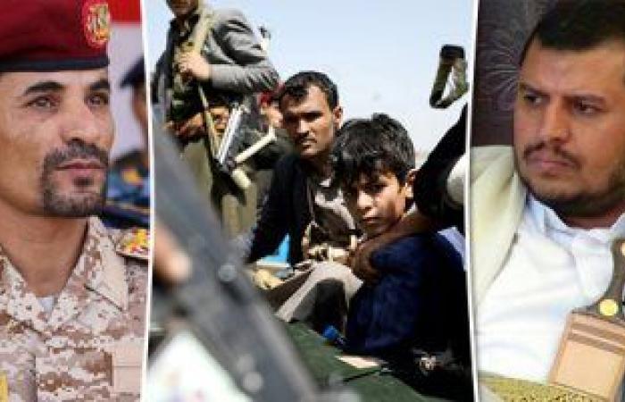 حكومة اليمن: تصعيد الحوثى بالتزامن مع جهود إحلال السلام يؤكد أن قرارها من إيران