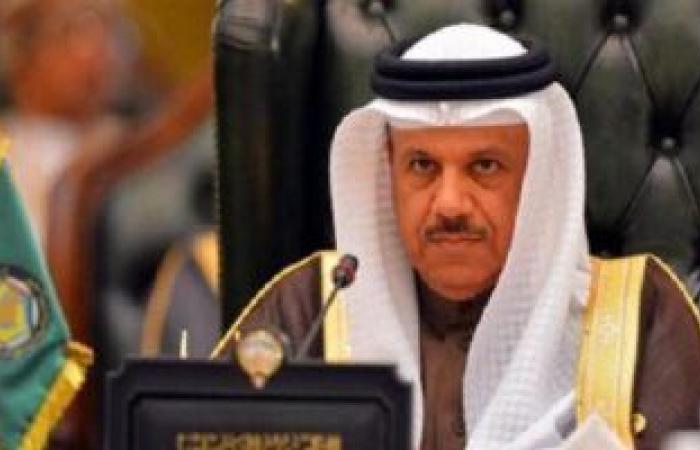 وزيرا خارجية البحرين وبلجيكا يبحثان العلاقات الثنائية
