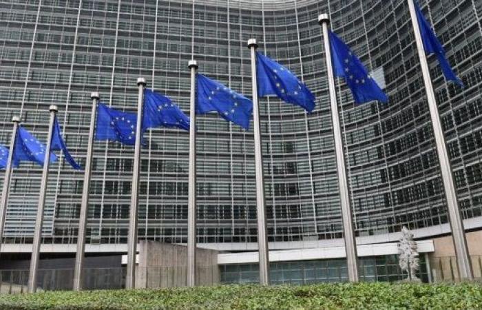 الاتحاد الأوروبي: وزراء السبع بحثوا دعم الاقتصادات وتمويل صندوق النقد