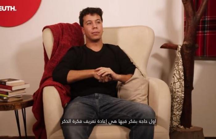 الحكاية | شباب يواجهون ثقافة التحرش في مصر " يعني ايه ذكر ؟!"