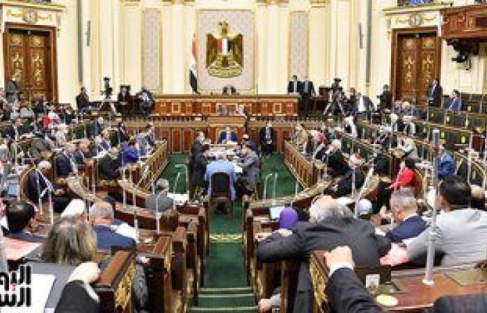 مجلس النواب يوافق مبدئيا على قانون إعفاء السندات من الرسوم والضرائب