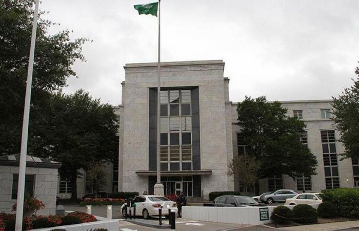 بسبب سوء الأحوال الجوية.. السفارة السعودية في واشنطن تغلق أبوابها اليوم