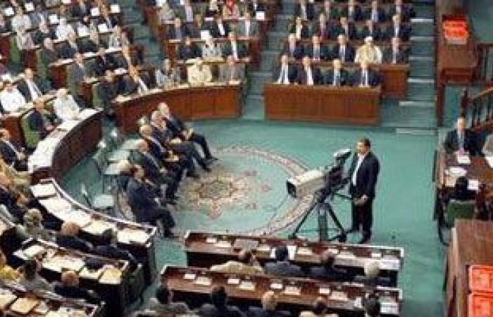برلمانى تونسى: 103 توقيعات لعريضة سحب الثقة من رئيس مجلس نواب الشعب