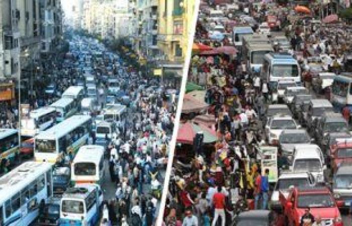 رئيس حزب الوفد: علينا التكاتف لمواجهة خطر الزيادة السكانية