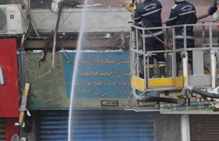 الحماية المدنية بالقاهرة تنقذ عقارا سكنيا بشبرا من كارثة