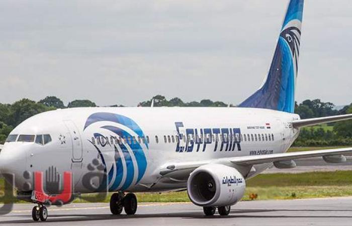 مصر للطيران تنقل 10 آلاف و600 راكب على متن 121 رحلة