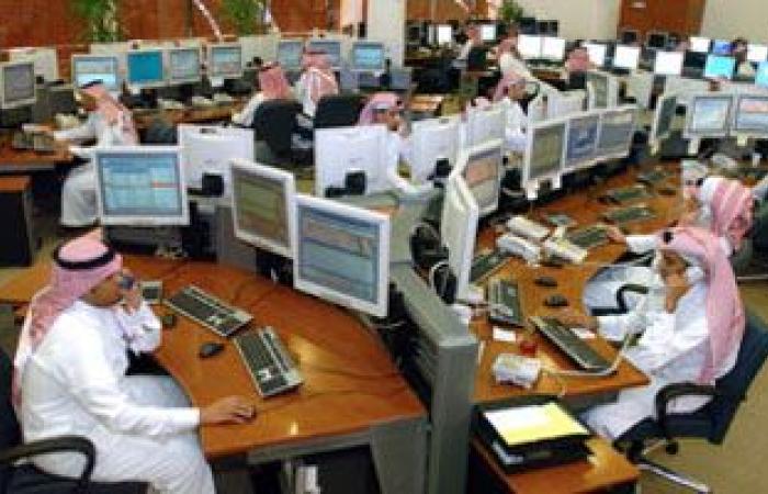 بورصة أبو ظبي تتراجع بنسبة 0.19% بجلسة الأربعاء