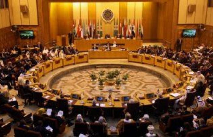 جامعة الدول العربية تعقد الدورة الـ156 على المستوى الوزارى برئاسة الكويت