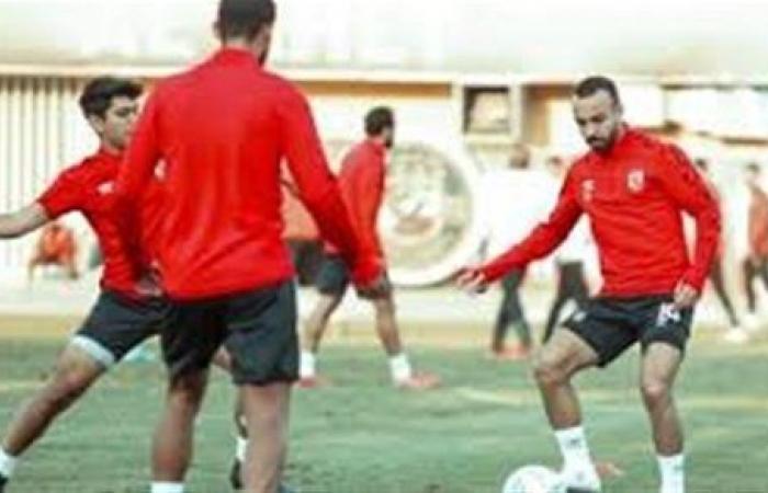 محمد مجدي أفشه ينتظم في تدريبات الأهلي
