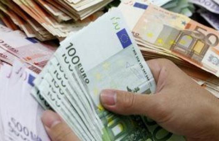 سعر اليورو اليوم الأحد 7-3-2021 بالبنوك المصرية