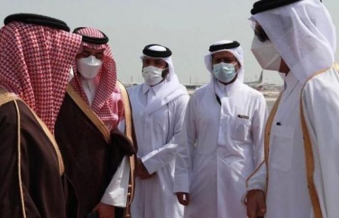 وزير الخارجية يصل قطر في زيارة رسمية