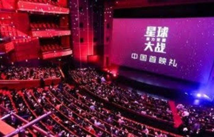 إيرادات شباك تذاكر السينما في الصين تتجاوز 16 مليار يوان