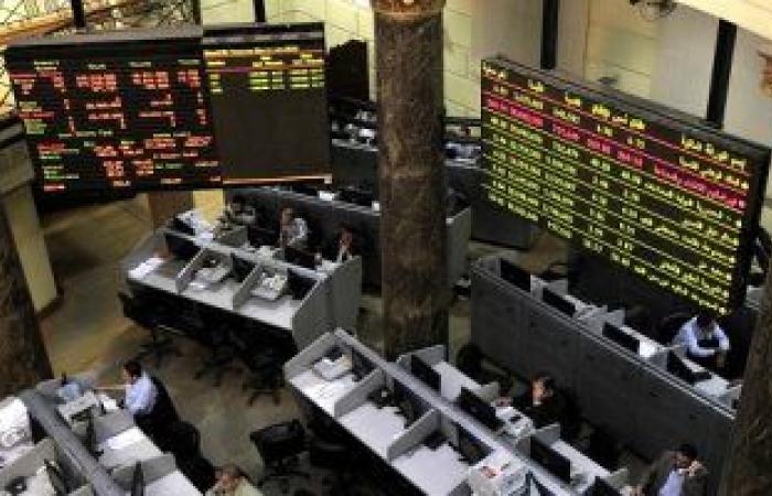 مؤشرات البورصة المصرية ترتفع بمنتصف التعاملات مدفوعة بمشتريات محلية وأجنبية