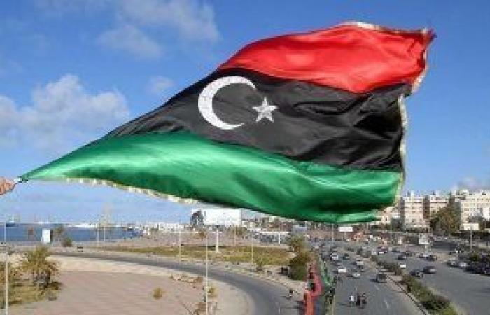 الأمم المتحدة تستعرض نتائج عملية المراجعة المالية للمصرف المركزى الليبي