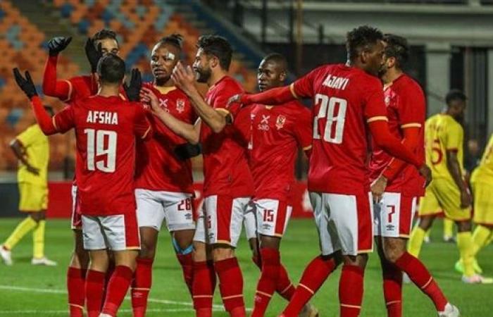 تشكيل الأهلي المتوقع ضد سيمبا التنزاني في دوري أبطال إفريقيا