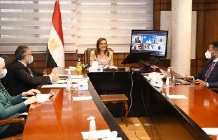 وزيرة التخطيط تجتمع بلجنة تحكيم جائزة مصر للتميز الحكومى دورة 2020-2021