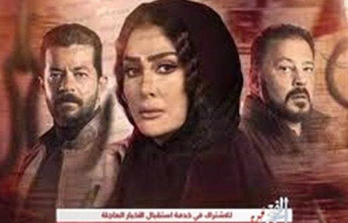 اغتصاب غادة عبد الرازق وانكشاف سرها.. بداية الحلقة الـ5 من مسلسل "لحم غزال"