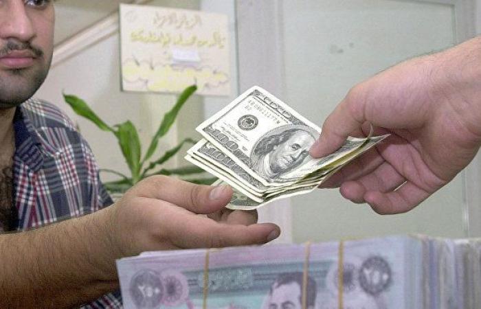 مصرف عراقي يرفع الفائدة إلى 4.5%
