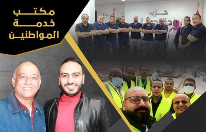 النائب محمد تيسير مطر يوجه الشكر لفريق عمله بمكتب خدمة المواطنين: على قدر المسئولية