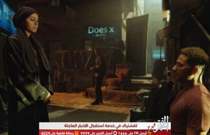 ياسمين رئيس تُعزّي "سريّة" بعد وفاة والدته في ملوك الجدعنة
