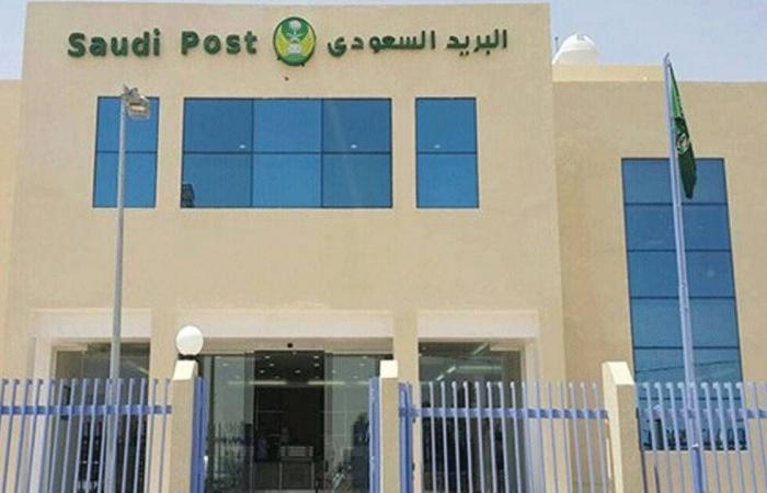 رئيس البريد السعودي يدشن فروع الهوية الجديدة «سُبل»