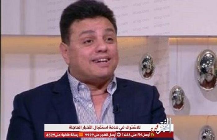 أحمد سعد الدين: السيناريو البطل في مسلسل "الطاووس".. وسهر الصايغ من أفضل الممثلات في رمضان