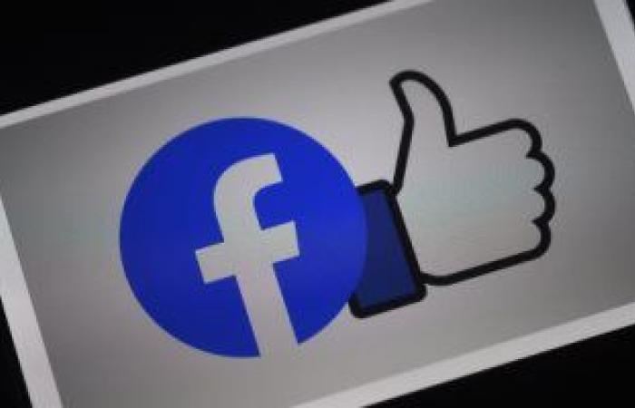 فيس بوك يطرح تشفير "طرف لطرف (E2E) " لمحادثات ماسنجر وانستجرام فى 2022